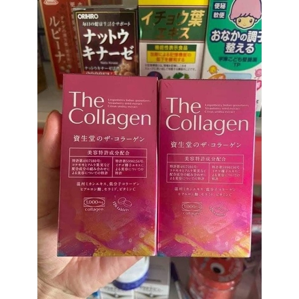 Viên uống Shiseido the collagen 126 viên Nhật bản