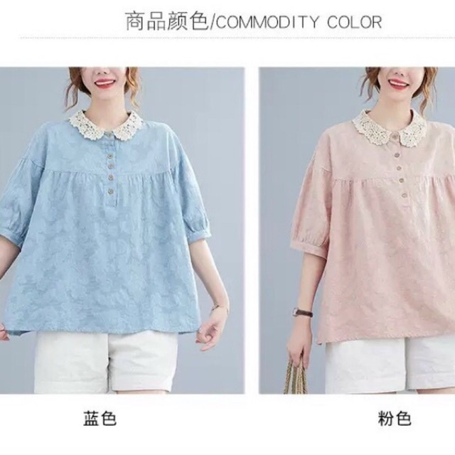 Áo bầu mẫu mới 2022