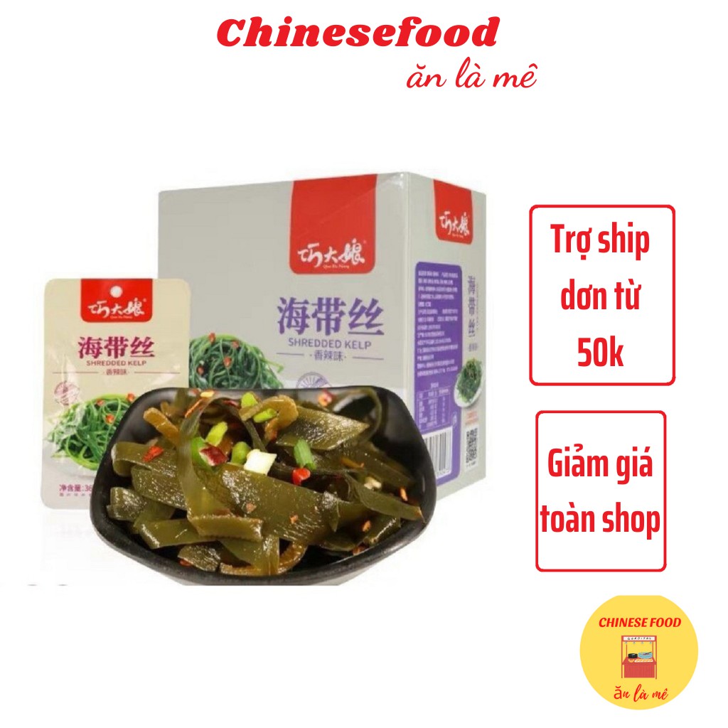 Rong Biển Ăn Liền Gói 36g, Đồ Ăn Vặt