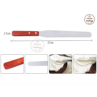 Dao Chà Láng Kem Cán Gỗ