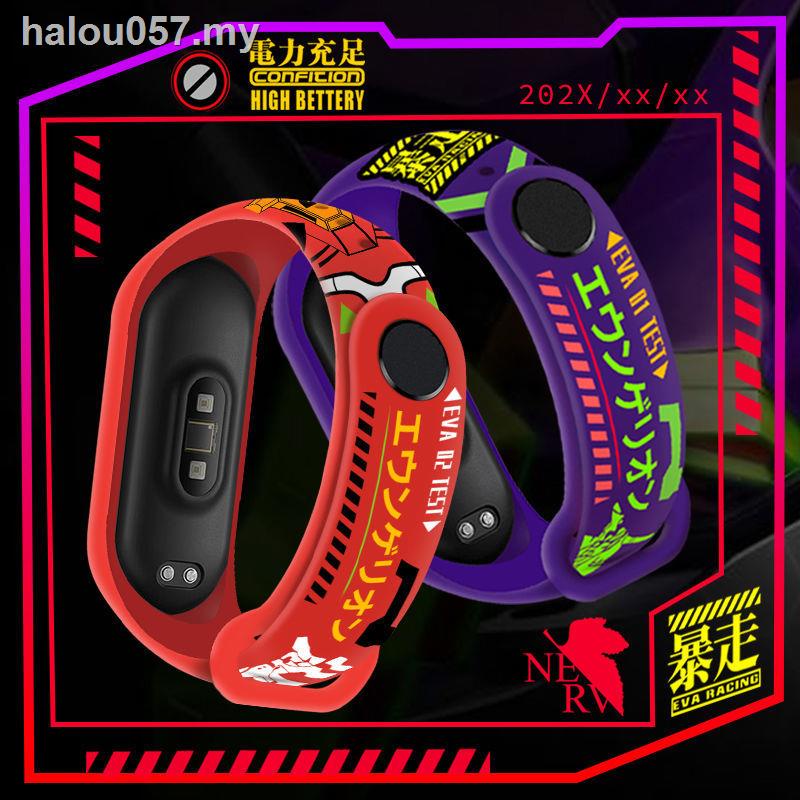 Dây Đeo Thay Thế Cho Đồng Hồ Thông Minh Xiaomi Mi Band 3 / 4 / 5 1 Series Mới Dây Đeo Thông Dụng Chống Thấm Nước Và Chống Thất Lạc Phiên Bản NFC
