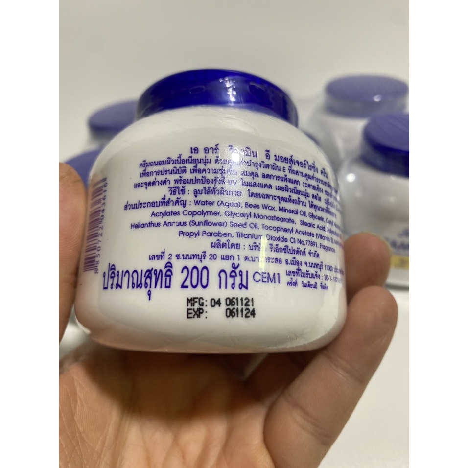 Kem dưỡng ẩm Vitamin E Thái Lan 200ml