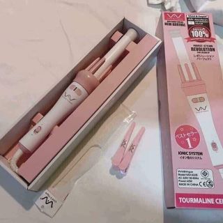 Máy uốn tóc xoăn tự động