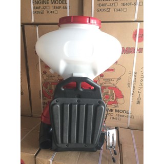 MÁY XẠ PHÂN XẠ LÚA PHUN VÔI BỘT MITSUBISHI HKD-26L