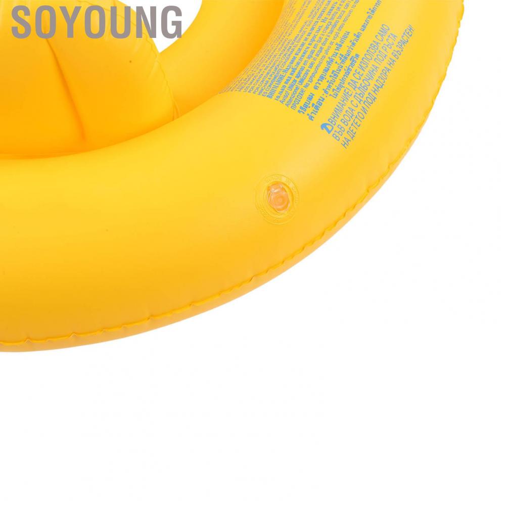Soyoung Training Seat Float Soft Double Air Chamber Thick Baby Pool Floats Yellow with Safety Seat for Bathtub