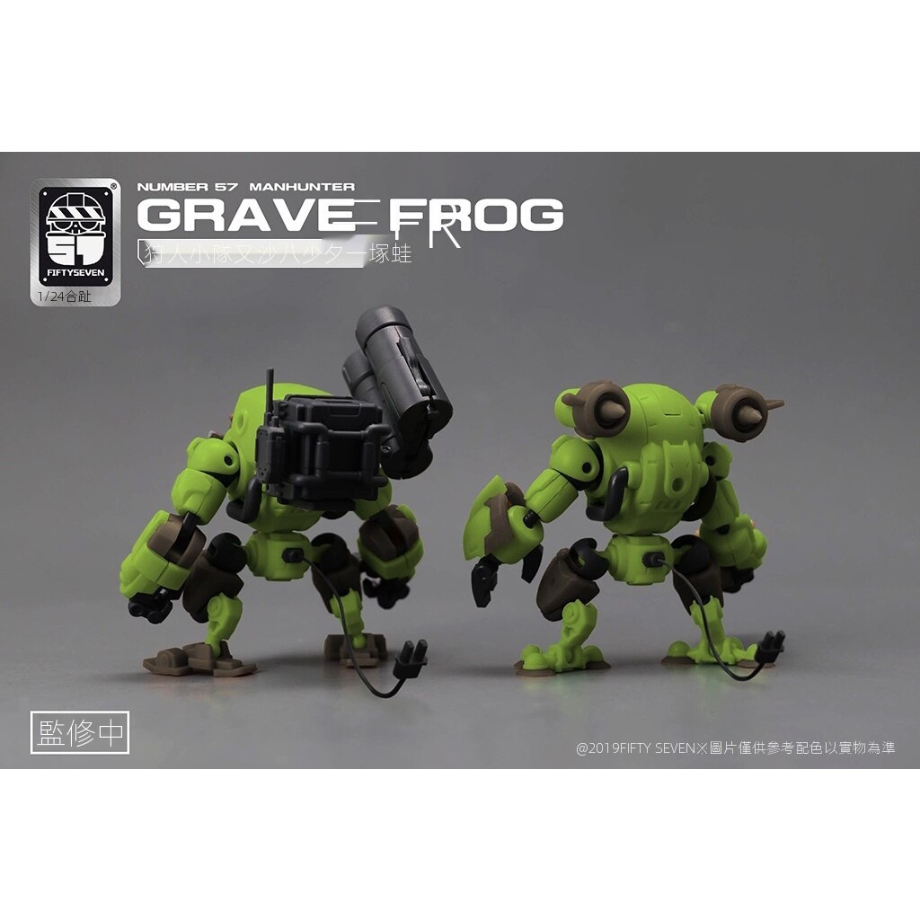 Mô Hình Nhân Vật tsuka frog Dortm Hotspur Tỉ Lệ 1 / 24 no.57