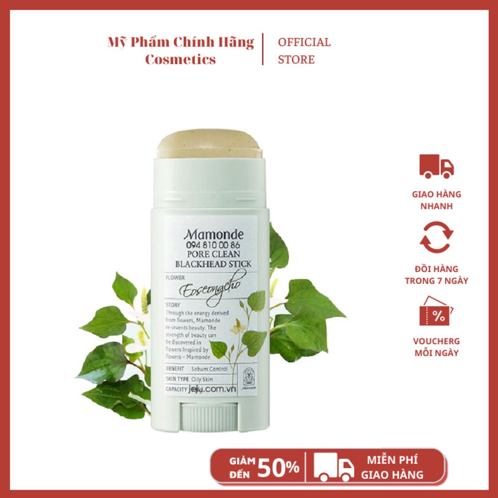 Thanh Lăn HỖ TRỢ GIẢM mụn đầu đen Mamonde – Hàn quốc