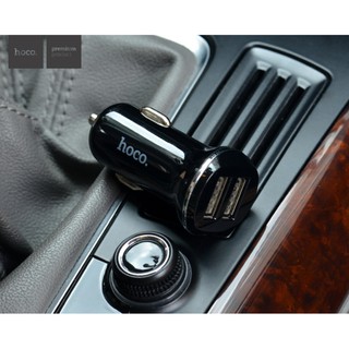Sạc xe hơi Hoco Z1