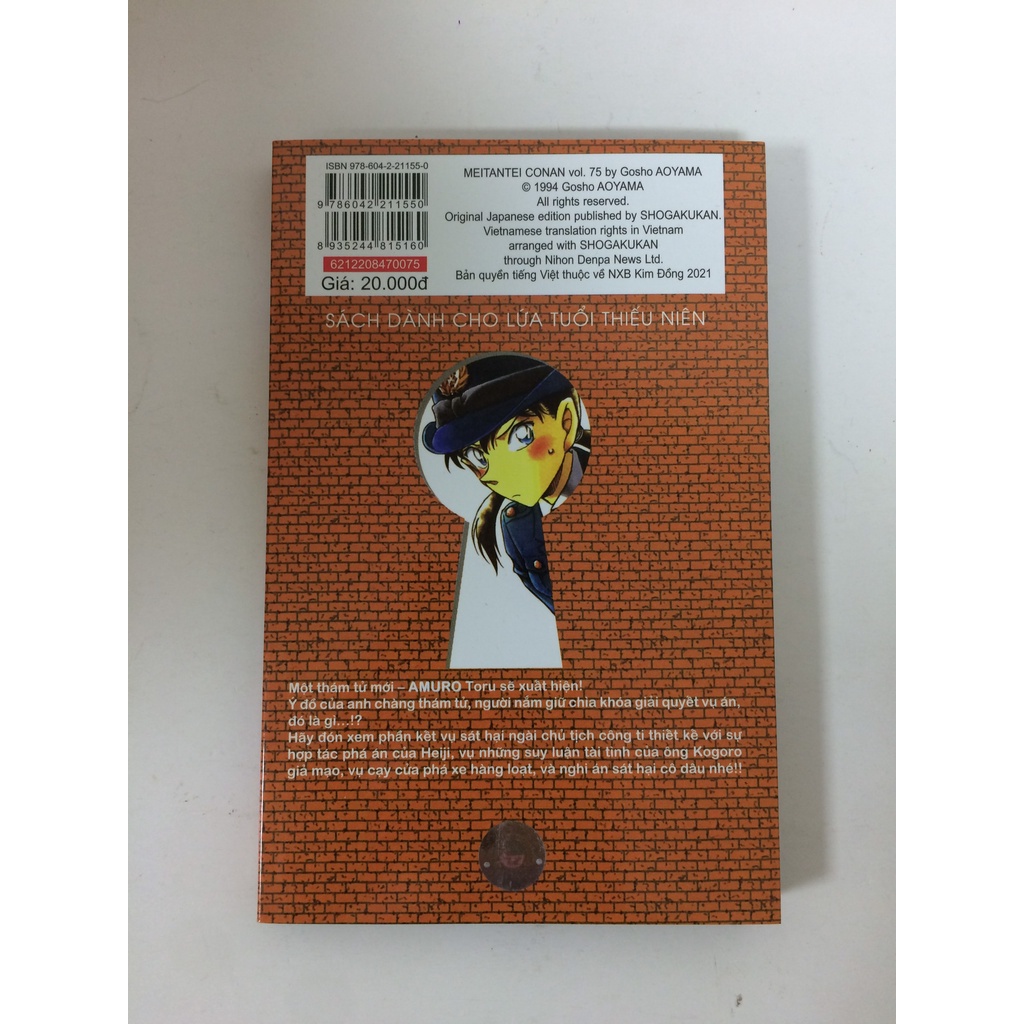 Sách - Thám tử lừng danh Conan - Tập 75