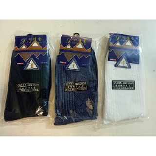 Vớ ,tất nam adidas