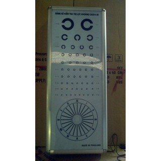 Đèn đo thị lực chữ C khung nhôm có đèn