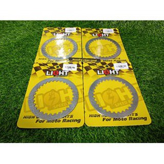 Lá sắt light winner 150 hàng chính hãng