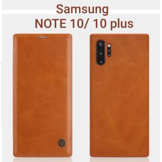 Bao da Samsung Note 10 và 10 plus Nillkin Qin chính hãng
