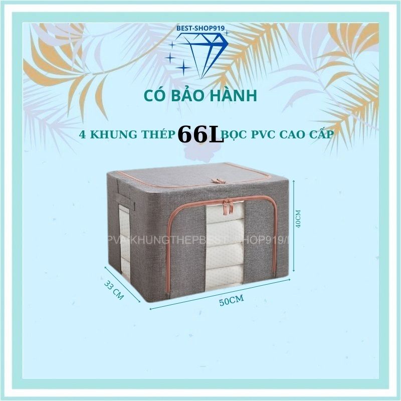 Hộp Vải 4 Khung Thép 66L_100L Đựng Chăn Màn Quần áo Đồ Chơi Trẻ Em Vải Oxford 600D Bọc PVC Thùng Đựng Đồ Cỡ Lớn 66-100L