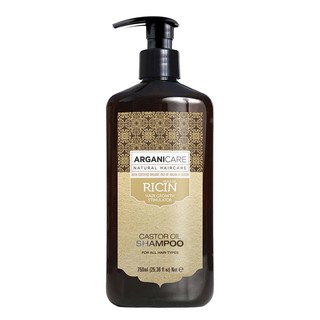 DẦU HẤP DƯỠNG TÓC ARGANICARE CASTOR 500ML