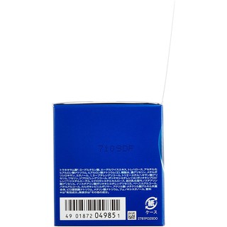 Kem dưỡng trắng shiseido aqualabel
