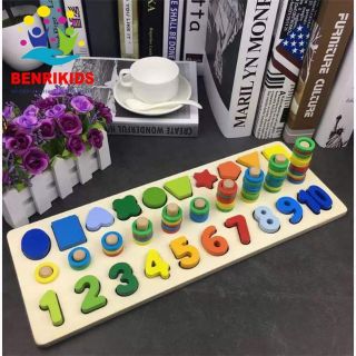 Bảng thả số và hình khối Montessori cho bé