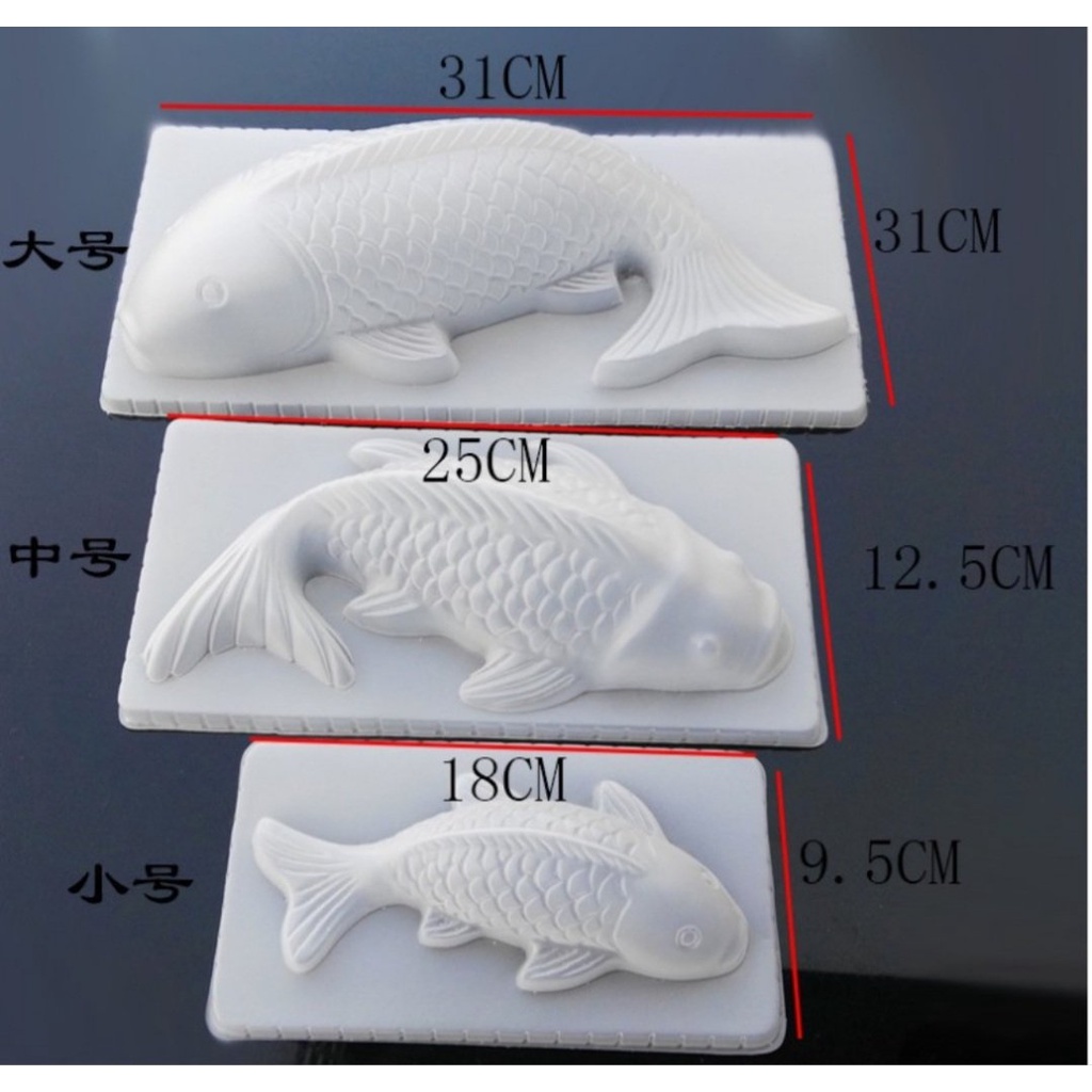 Khuôn nhựa Cá chép nhựa cao cấp(3 cỡ).nhấn xôi, làm bánh,rau câu