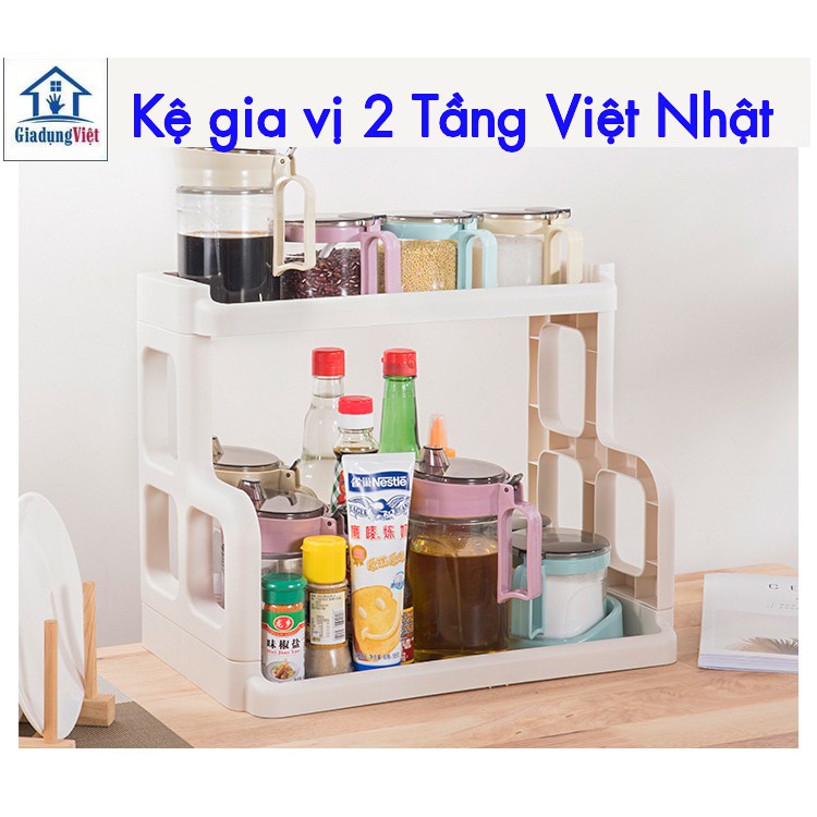 kệ để đồ đựng gia vị nhà bếp đa năng 2 tầng hình chữ H thông minh nhựa việt nhật cao cấp kho sỉ mb