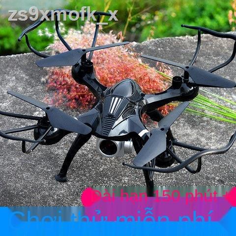 ✺Mô hình máy bay điều khiển từ xa máy bay trường tiểu học UAV camera trên không độ cao cố định độ nét cao đồ chơi trẻ em