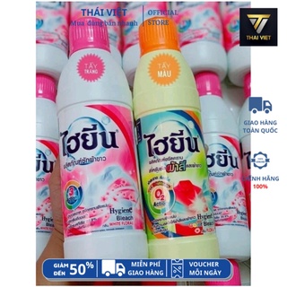 CHẤT TẨY LÀM TRẮNG QUẦN ÁO HYGIENE THÁI LAN