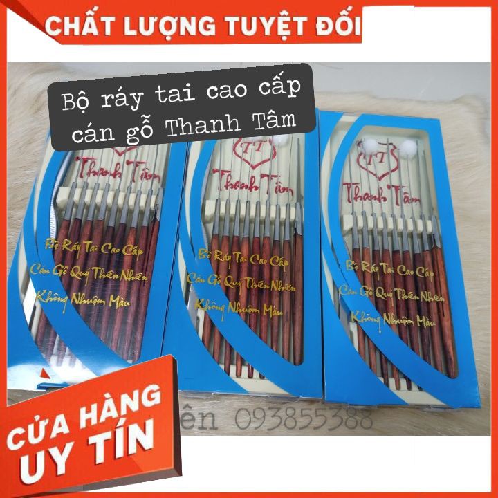 Bộ ráy tai cao cấp cán gỗ  THANH TÂM - LÂM UYÊN  nhỏ gọn độc đáo chất liệu inox và gỗ an toàn XỊN TỐT CHẤT .