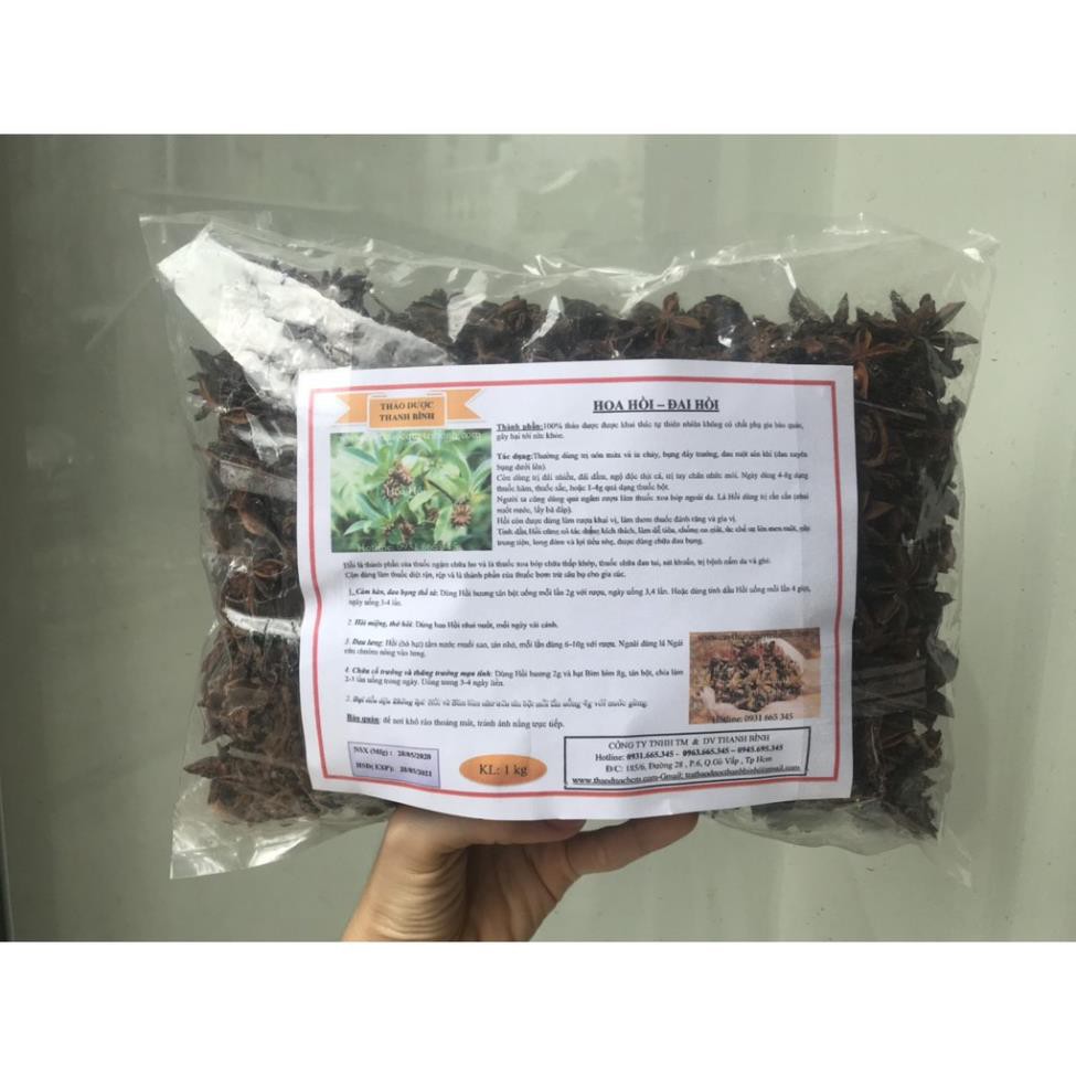 Đại Hồi (Hoa Hồi) 100g - Dạng Sấy Khô Hàng Công Ty