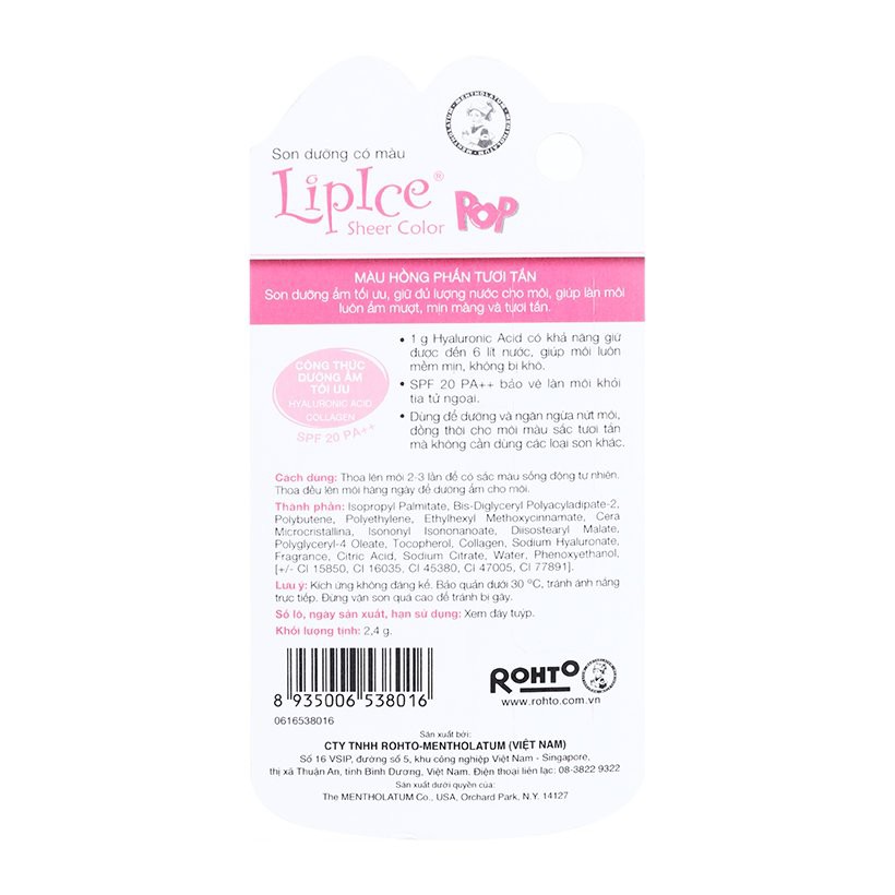 Son dưỡng có màu LipIce Sheer Color Pop màu hồng phấn tươi tắn 2.4g | BigBuy360 - bigbuy360.vn