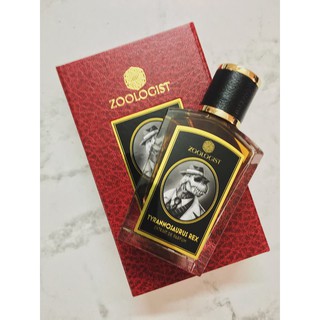Vial nước hoa 5ml - 10ml Zoologist T-rex (limited)