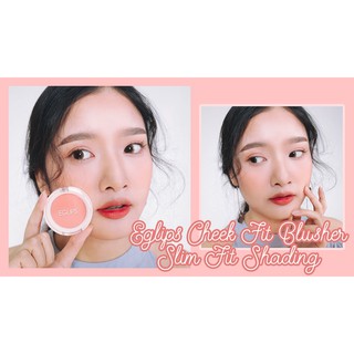 Phấn má Eglips Cheek Fit Blusher