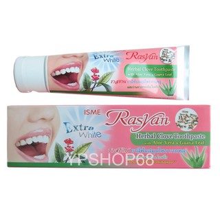 Kem đánh răng thảo dược trắng răng thơm miệng Isme Rasyan Thái Lan 100G