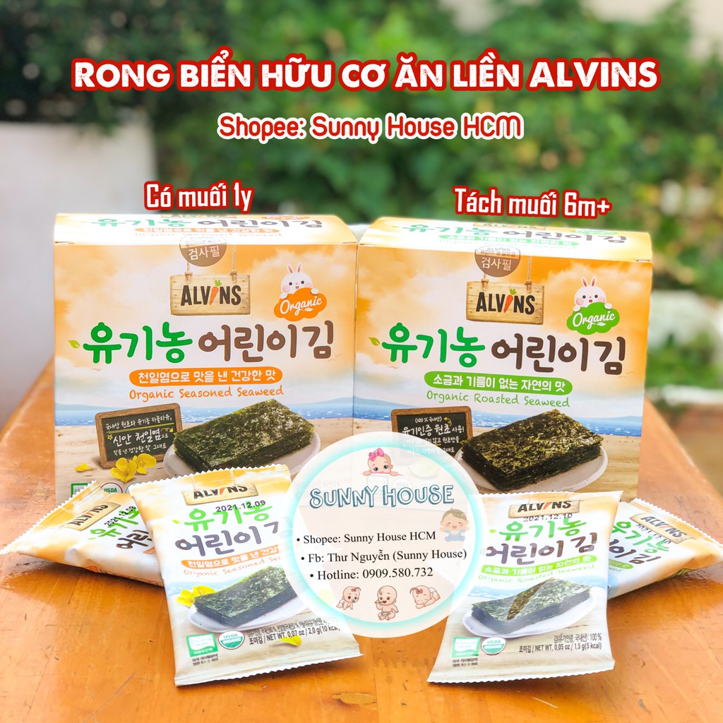 1 gói rong biển hữu cơ tách muối ăn liền Alvins Hàn Quốc