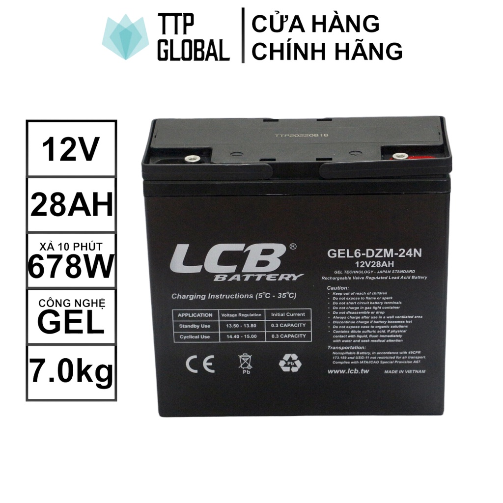 Ắc quy xe điện 12V 28Ah thương hiệu LCB dùng được cho năng lượng mặt trời, thắp sáng, loa kéo, xả sâu, UPS