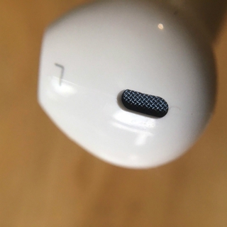 Tai nghe Iphone 3G