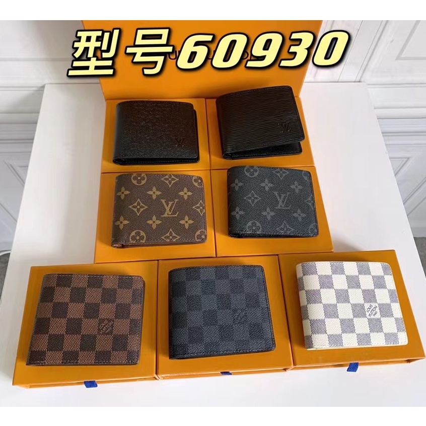 Sẵn sàng giao hàng Louis Vuitton LV dành cho nam