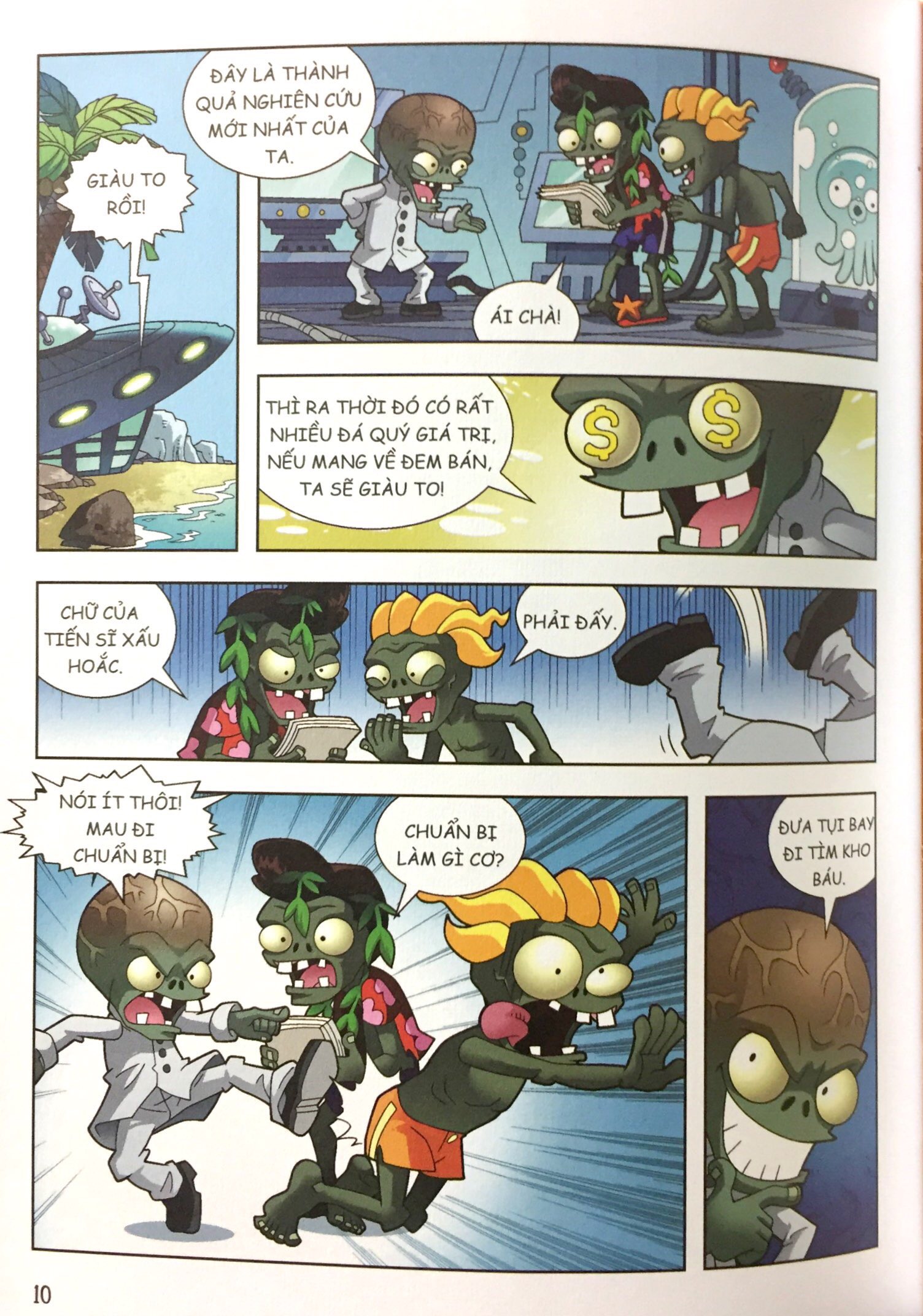 Sách Trái Cây Đại Chiến Zombie - Kho Báu Kỷ Jura (Tập 6)