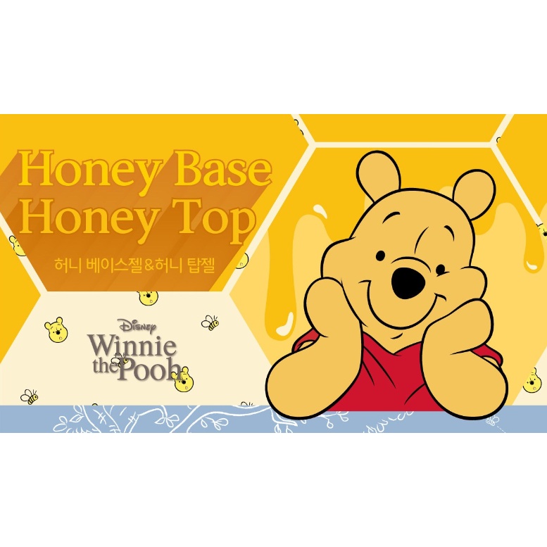 Gel Lót Trang Điểm 18ml Hình Hoạt Hình Disney Winnie the Pooh