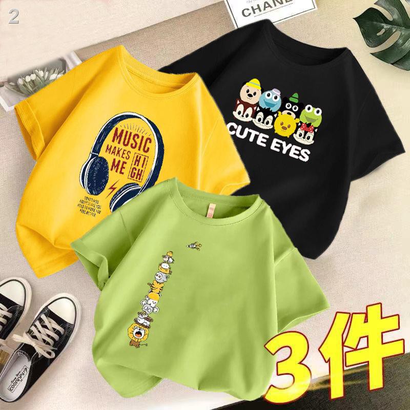 váy dà♧▫✼2021 new boy style T- áo sơ mi ngắn tay nửa mùa hè mỏng quần thoáng khí rộng rãi trẻ em khoác nam