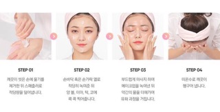 [Chuẩn xách tay] [Mẫu mới 2018] Sáp tẩy trang Banila Co. Clean IT Zero