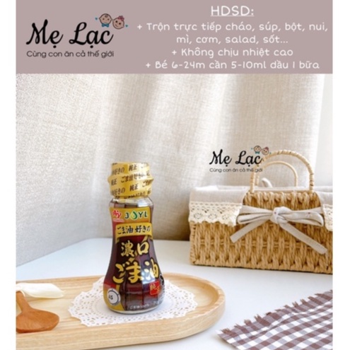 Dầu mè Ajinomoto 70gr cho bé ăn dặm từ 7 tháng tuổi