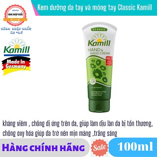 Kem dưỡng da tay và móng tay Classic Kamill hand & nail cream 100ml | BigBuy360 - bigbuy360.vn