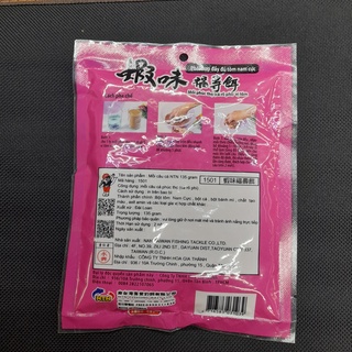 GÓI RÔ PHI TÔM NTN 1501-MADE IN TAIWAN