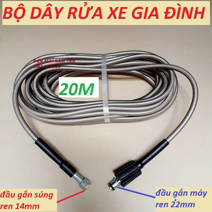 Dây Rửa Xe 10m,15m.20m Cho Máy Bơm Xịt Rửa Áp Lực Cao - Ren nối sung 14mm