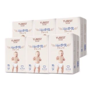 Bỉm/ tã yubest angel dán/ quần nội địatrung quốc s90/ m84/ l78/ xl72/ xxl66