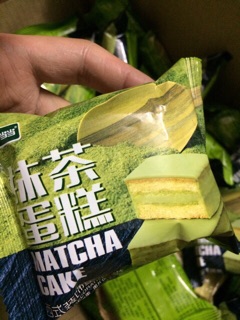 1KG BÁNH MATCHA TRÀ XANH (30-32 CÁI)
