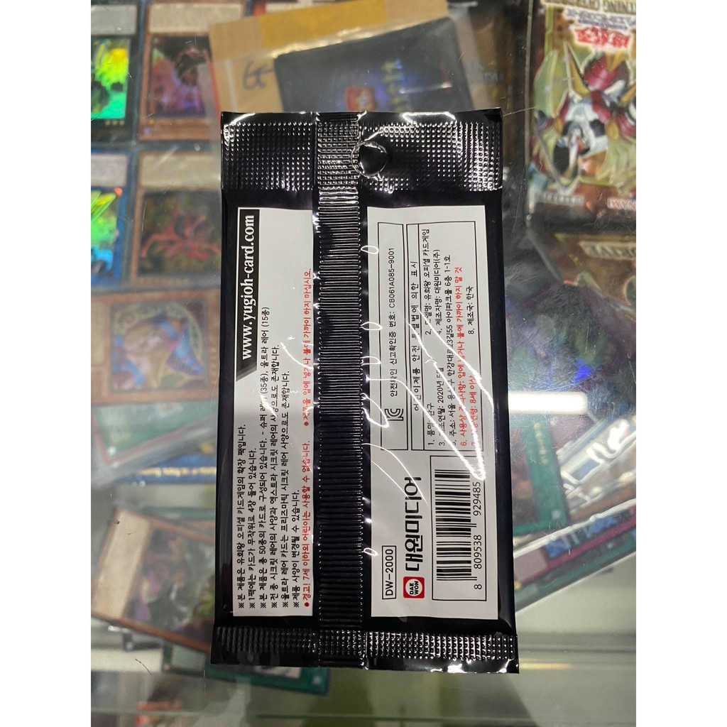 Túi thẻ bài thật Yugioh RC03 Rarity Collection Prismatic Secret Edition  - 1 túi 4 lá thẻ bài - Nhập Khẩu từ Hàn Quốc