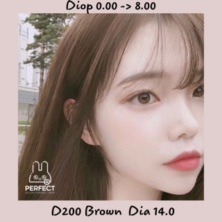 Link 1 (Giá 1 Chiếc) 14.0 (0.00->8.00) D200 Brown Kính Áp Tròng