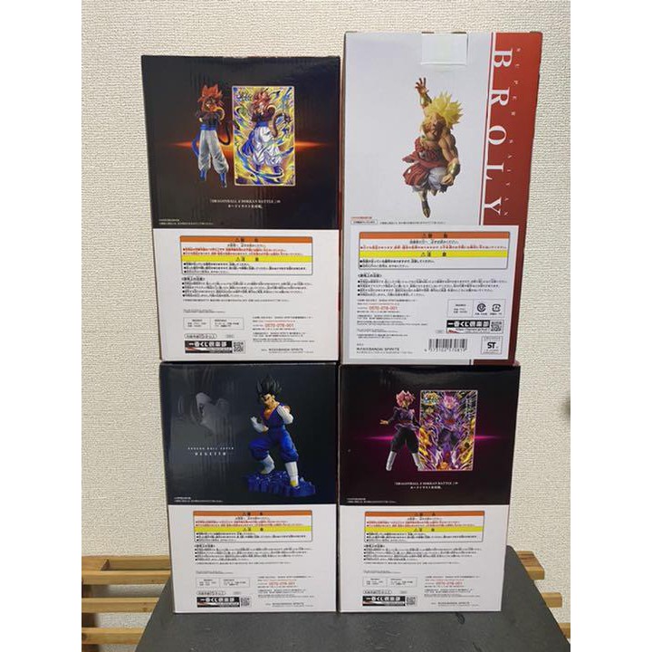 Mô hình vegito phiên bản Awakening warriors with last one