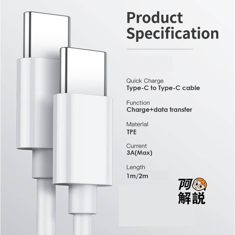 Dây Cáp Sạc Nhanh 60w pd usb type c Sang usb type c qc3.0 4.0 3a 3.0 Cho Điện Thoại / laptop