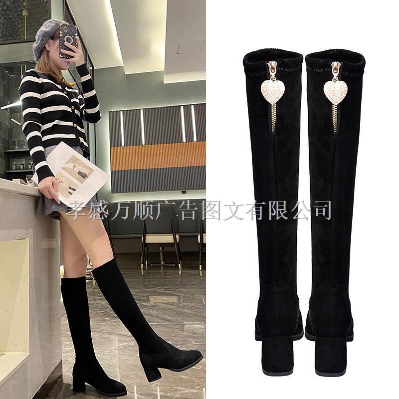 ﹍❉Giày bốt cao gót cổ cao đến đầu gối gót dày bằng nhung thời trang mùa đông cho nữ 2021